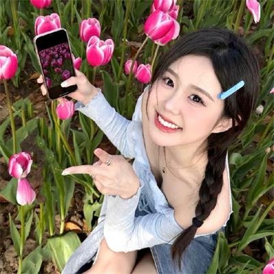 私人生活