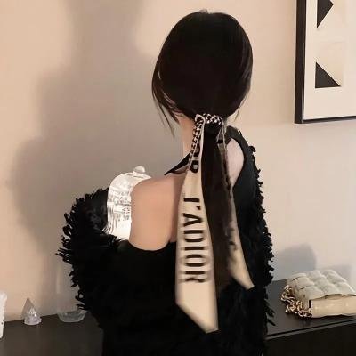 暴君妖姬